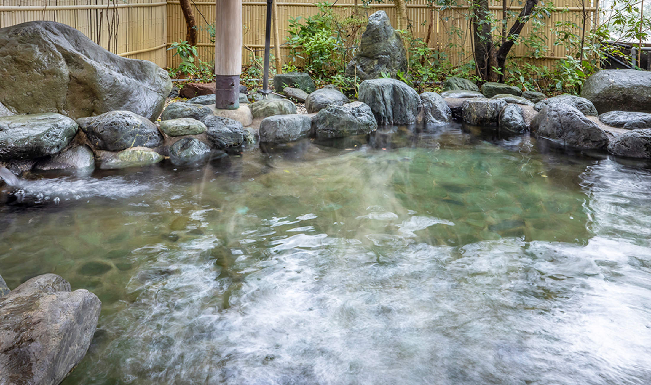 天泉の湯